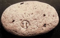 Consumertronics rules! (Mystery Rock - Alien or UFO origin? Advanced Ancient Civilization? Modern Man-Made?)